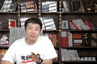 杨毅：你别看霍姆格伦躺着不如周琦 站起来就是ROY