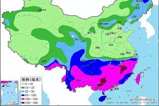 RAYBET雷竞技首页官网截图2