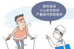 葡萄牙vs冰岛首发：C罗、B费、B席先发，菲利克斯出战