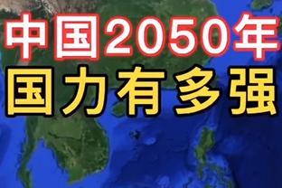 勇士官方：球队将盖-桑托斯下放至圣克鲁兹勇士！