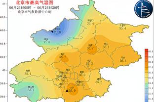 突然崩盘！开拓者前三节仅落后1分 末节被打11-29直接放弃比赛