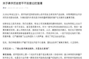 萨拉赫联赛代表红军对曼联打进10球，比同期曼联对红军进球还多