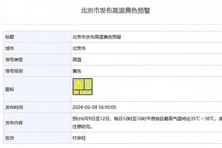 麦卡利斯特谈梅西领导能力：不只有大吼大叫才叫领袖