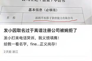 华体会手网登录口截图0