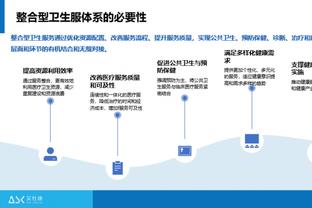 官方：加里纳利昨日比赛第三节吃到的技术犯规被撤销